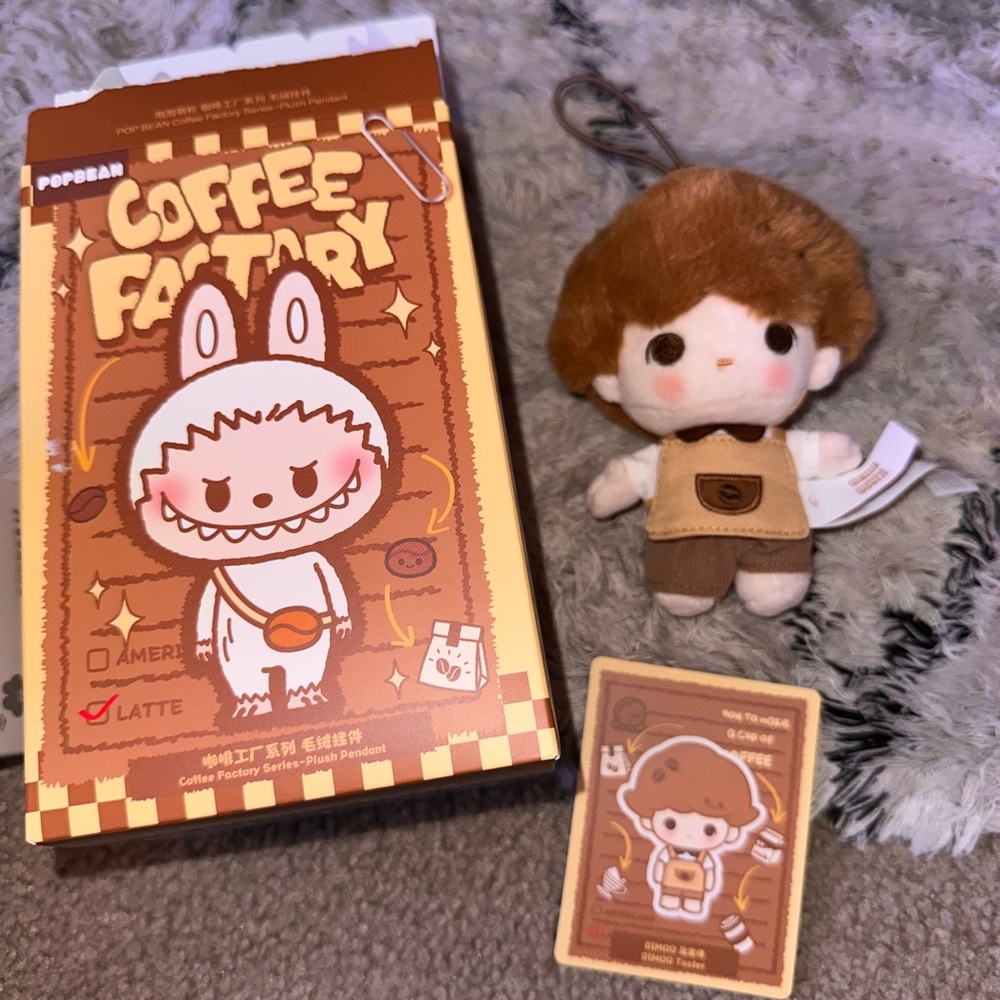 POPMART Popbean Coffee Factory Plush Keychain